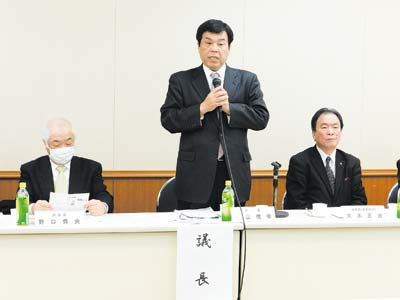 全旅連・佐藤信幸会長があいさつ