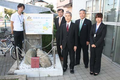 当日訪れた分水嶺モニュメント「雨の三叉路」