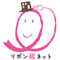 リボン宿ネットのマーク