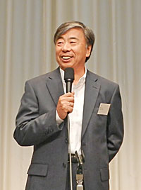  新会長に選出された針谷了氏