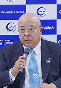 田川博己新会長