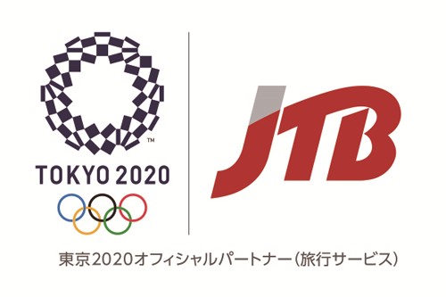 ｊｔｂ 東京観戦チケット付きホテルシップ宿泊プラン 6月15日から抽選エントリー開始 旬刊旅行新聞 株式会社旅行新聞新社