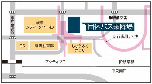 都ホテル岐阜長良川 Jr岐阜駅までのシャトルバス10月から 旬刊旅行新聞 株式会社旅行新聞新社