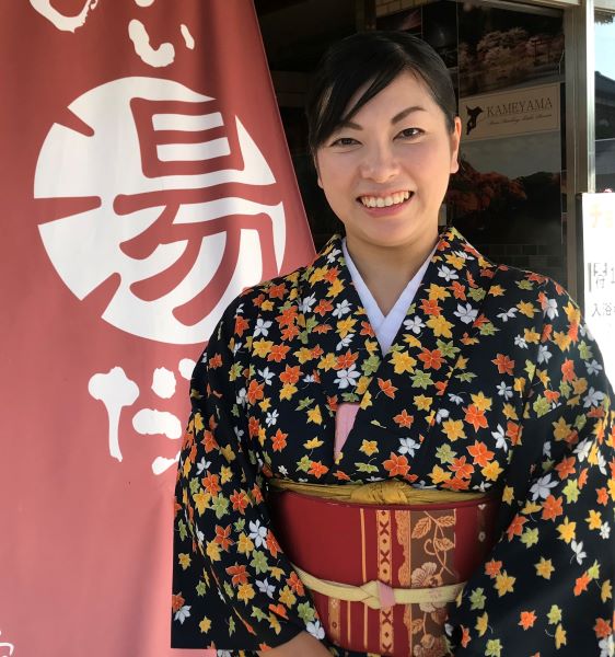 女将のこえ228 鴇田玲子さん 亀山温泉ホテル 千葉県亀山温泉 旬刊旅行新聞 株式会社旅行新聞新社