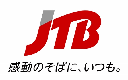 エースＪＴＢ」家族旅行の悩みに対応した夏旅商品売り出す – 旅行新聞 – 株式会社旅行新聞新社