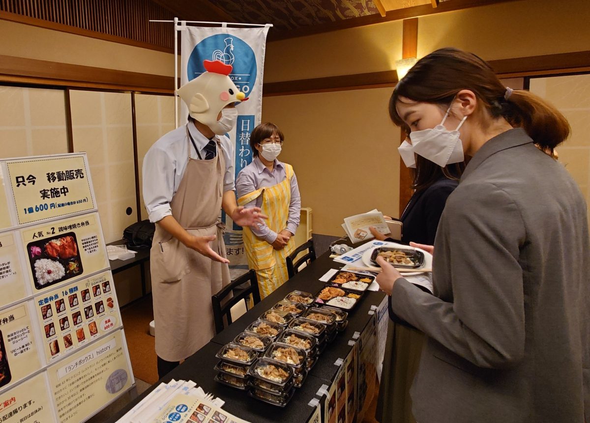 湯河原ならではの「美食体験」の定着へ　8事業者が特産品を使用しロケ弁を開発