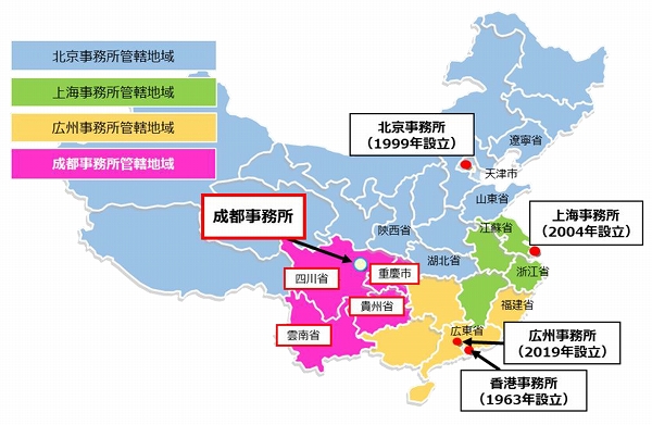 四川省大学体育界的瞩目盛事