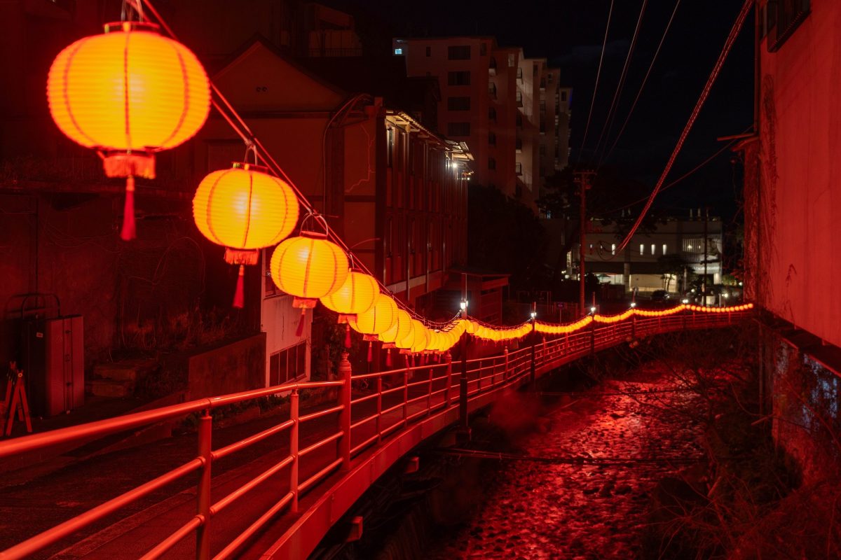 4月6日、「熱川に、九份が灯る。」　台湾提灯の下で夜の街歩きを