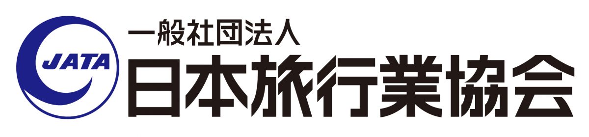 旅行サービス手配業務取扱管理者研修、受講者の利便性向上へ　オンライン講義・修了テストにCBTを導入（JATA）