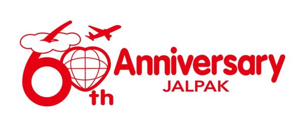 JALPAKブランド誕生60周年を記念　特設サイトや特別企画など実施