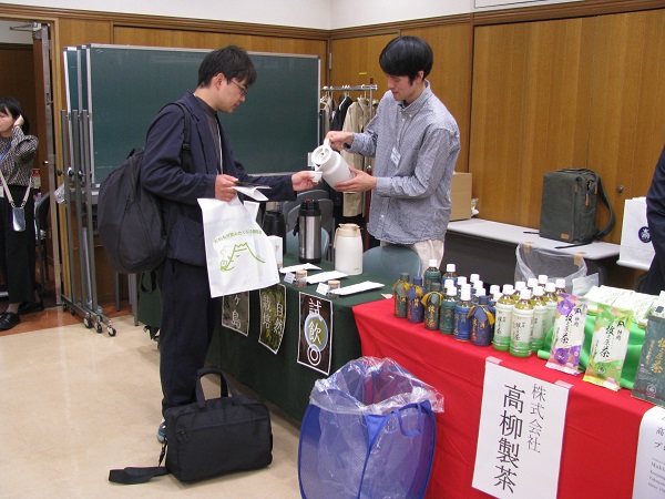 東京都内で静岡茶の試飲・商談会開く（静岡県茶業会議所）